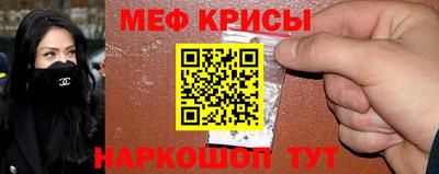 ALPHA-PVP Новокубанск