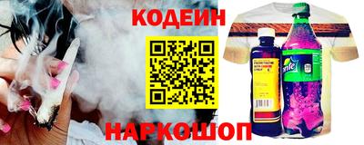 прущая мука Новодвинск
