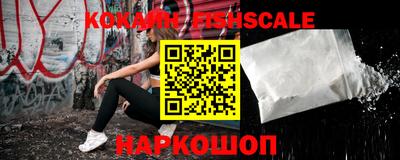 прущая мука Новодвинск