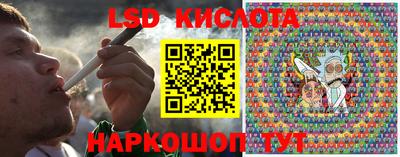 прущая мука Новодвинск