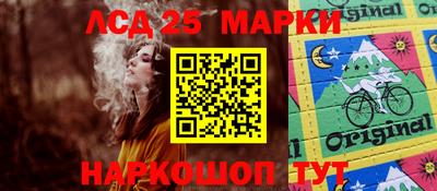 прущая мука Новодвинск
