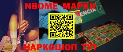 прущая мука Новодвинск