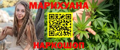 ешки Новозыбков