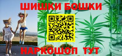 ALPHA-PVP Новокубанск