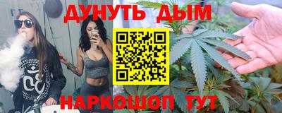 ешки Новозыбков
