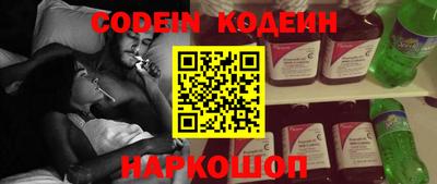 прущая мука Новодвинск