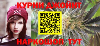 прущая мука Новодвинск