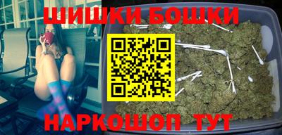 ешки Новозыбков