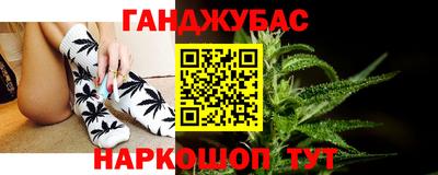твердый Нарткала