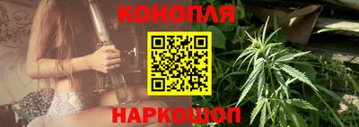 спайс Нальчик