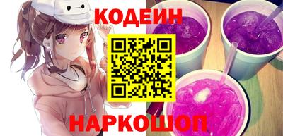прущая мука Новодвинск