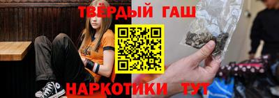 ешки Новозыбков