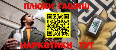 твердый Нарткала